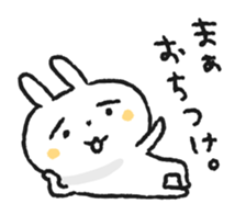 Bossy and condescending attitude rabbit sticker #7908706