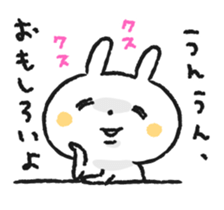 Bossy and condescending attitude rabbit sticker #7908709