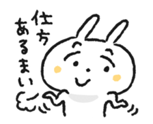 Bossy and condescending attitude rabbit sticker #7908712