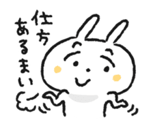 Bossy and condescending attitude rabbit by akiko kumoya sticker #7908712