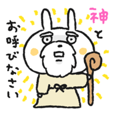 Bossy and condescending attitude rabbit sticker #7908716