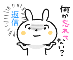 Bossy and condescending attitude rabbit sticker #7908717