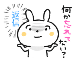 Bossy and condescending attitude rabbit by akiko kumoya sticker #7908717