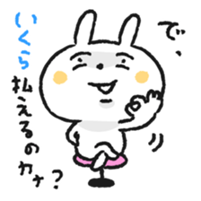 Bossy and condescending attitude rabbit sticker #7908719