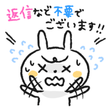 Bossy and condescending attitude rabbit sticker #7908721