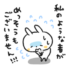 Bossy and condescending attitude rabbit sticker #7908722
