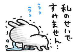Bossy and condescending attitude rabbit sticker #7908725