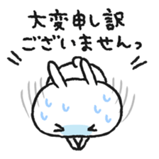 Bossy and condescending attitude rabbit sticker #7908726