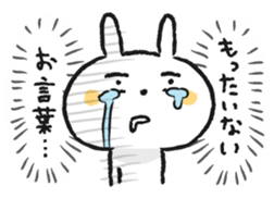 Bossy and condescending attitude rabbit sticker #7908727