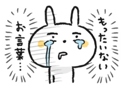 Bossy and condescending attitude rabbit by akiko kumoya sticker #7908727