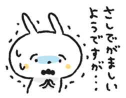 Bossy and condescending attitude rabbit sticker #7908730