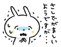 Bossy and condescending attitude rabbit by akiko kumoya sticker #7908730