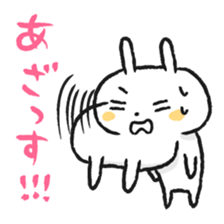 Bossy and condescending attitude rabbit sticker #7908731