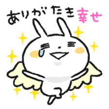 Bossy and condescending attitude rabbit sticker #7908732