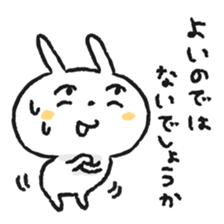 Bossy and condescending attitude rabbit sticker #7908735