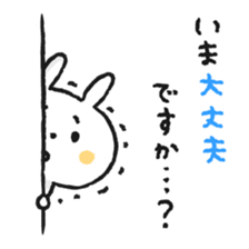 Bossy and condescending attitude rabbit sticker #7908736