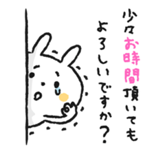 Bossy and condescending attitude rabbit sticker #7908737
