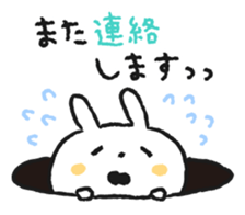 Bossy and condescending attitude rabbit sticker #7908738