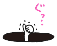 Bossy and condescending attitude rabbit sticker #7908739