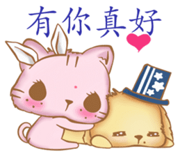 MIYA&GUGU.EX-daily life sticker #7908823