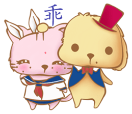 MIYA&GUGU.EX-daily life sticker #7908824