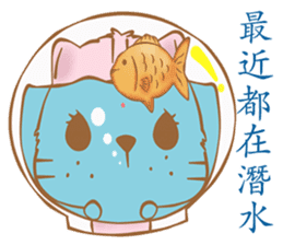 MIYA&GUGU.EX-daily life sticker #7908829