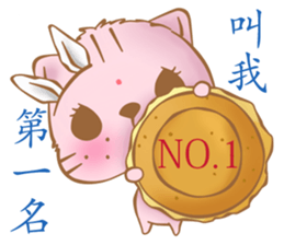 MIYA&GUGU.EX-daily life sticker #7908830