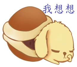 MIYA&GUGU.EX-daily life sticker #7908851