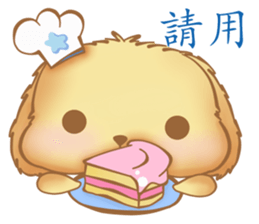 MIYA&GUGU.EX-daily life sticker #7908856