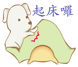 MIYA&GUGU.EX-daily life sticker #7908858