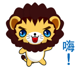 Lion Bubu (Everyday Life) sticker #7908860