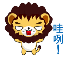 Lion Bubu (Everyday Life) sticker #7908861