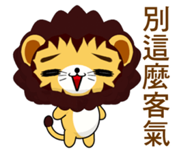 Lion Bubu (Everyday Life) sticker #7908869