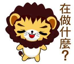 Lion Bubu (Everyday Life) sticker #7908871