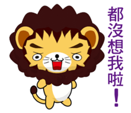 Lion Bubu (Everyday Life) sticker #7908872
