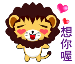 Lion Bubu (Everyday Life) sticker #7908873