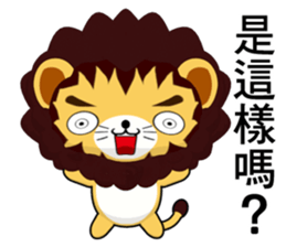 Lion Bubu (Everyday Life) sticker #7908884