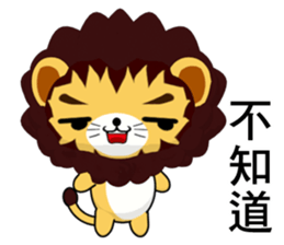 Lion Bubu (Everyday Life) sticker #7908885
