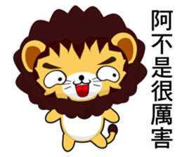 Lion Bubu (Everyday Life) sticker #7908886