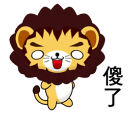 Lion Bubu (Everyday Life) sticker #7908887