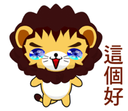 Lion Bubu (Everyday Life) sticker #7908894