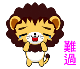 Lion Bubu (Everyday Life) sticker #7908897
