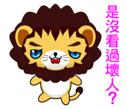 Lion Bubu (Everyday Life) sticker #7908899
