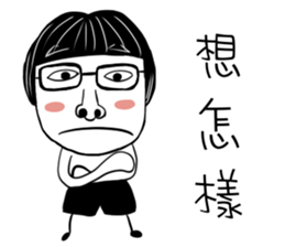 CHU CHU sticker #7908900