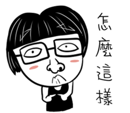 CHU CHU sticker #7908907