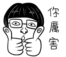 CHU CHU sticker #7908909