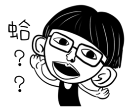 CHU CHU sticker #7908911