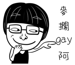 CHU CHU sticker #7908912