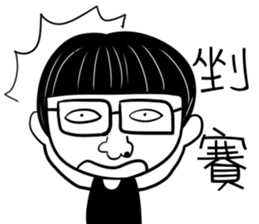 CHU CHU sticker #7908916