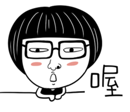 CHU CHU sticker #7908917